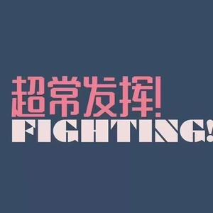 77公社网页版1网页版2登陆入口
