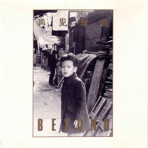 77公社网页版1网页版2登陆入口
