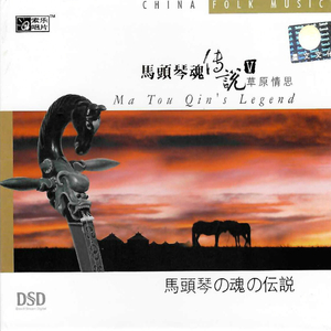 77公社网页版1网页版2登陆入口
